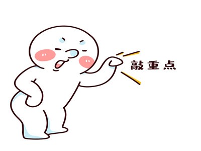 多人同時代辦簽證有好處嗎？