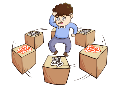 如何辨別簽證真?zhèn)危?></a></dt>                                <dd class=